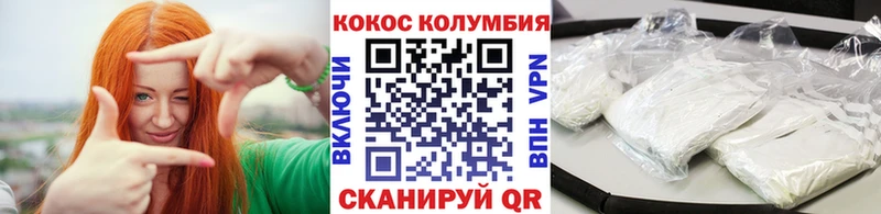 Купить Бутират  Меф  Канабис  СОЛЬ  Спас-Клепики