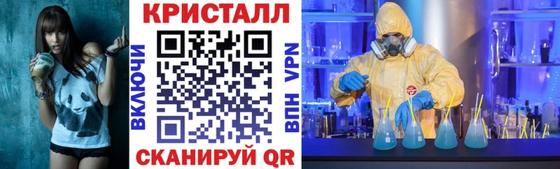Купить закладки  Спас-Клепики  Amphetamine Premium 