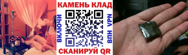 ГАШ Premium Спас-Клепики