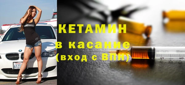 мдпв Каменка