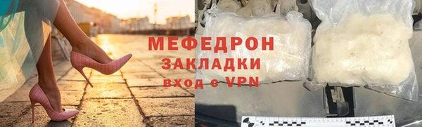 мдпв Каменка