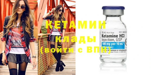 мдпв Каменка