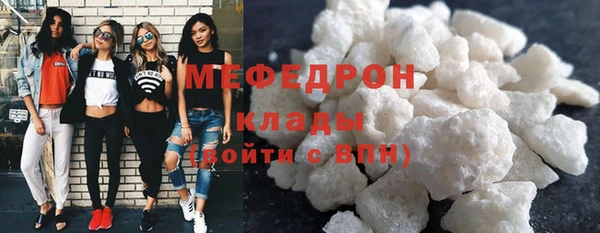 метадон Каменногорск