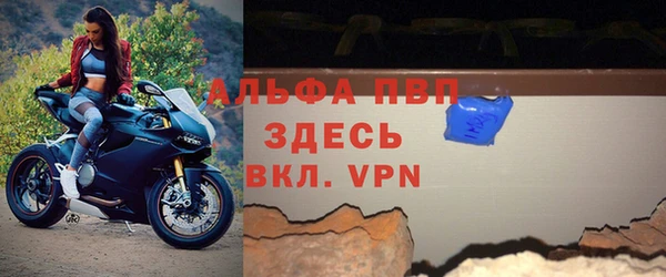 дистиллят марихуана Каменск-Шахтинский