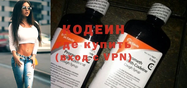метадон Каменногорск