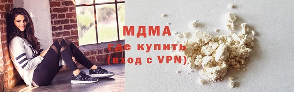 метадон Каменногорск
