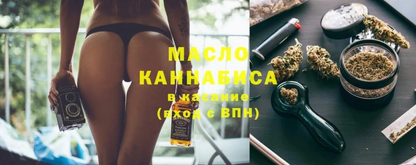 метадон Каменногорск
