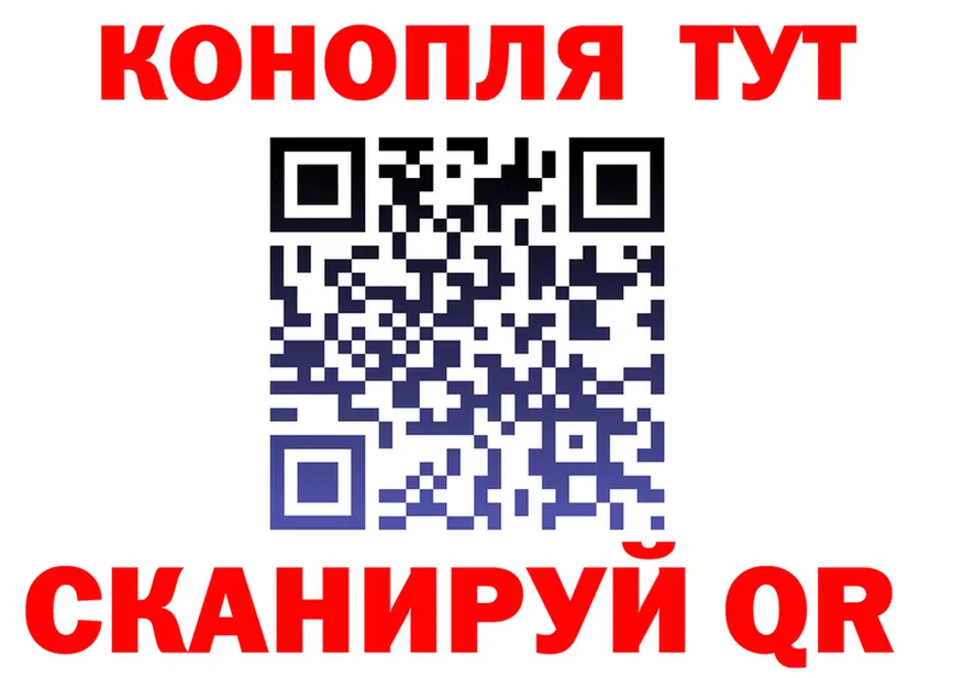 АМФ 97% вход это mega Спас-Клепики